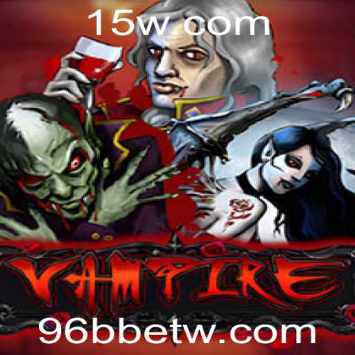 Introdução ao Jogo 'Vampire' e as Regras Envolventes