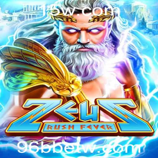 Explorando ZeusRushFever: Um Mergulho no Jogo de Aventura e Estratégia